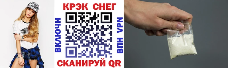 КОКАИН 98%  Ильский 