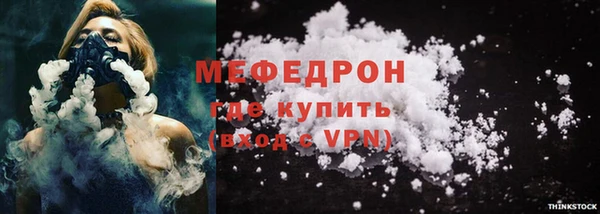 Альфа ПВП Ладушкин