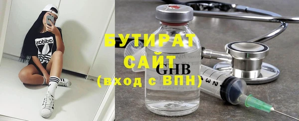 твердый Лабытнанги