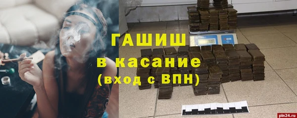 mdma Лагань