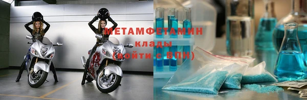 mdma Лагань