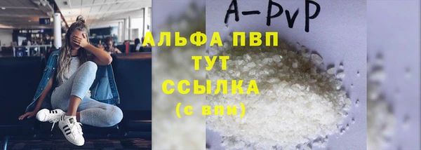 mdma Лагань