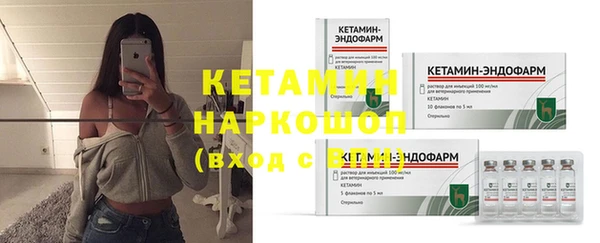 дистиллят марихуана Ростов