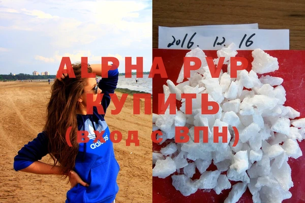 твердый Лабытнанги