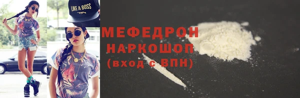 Альфа ПВП Ладушкин