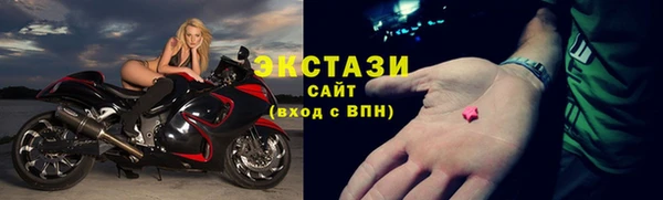 mdma Лагань