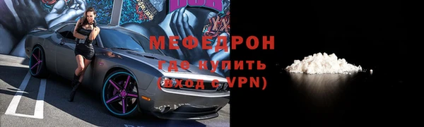 Альфа ПВП Ладушкин