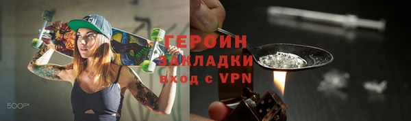 Альфа ПВП Ладушкин