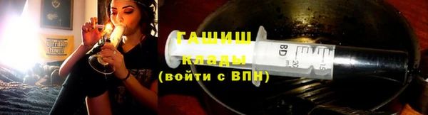 mdma Лагань