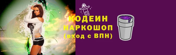 mdma Лагань