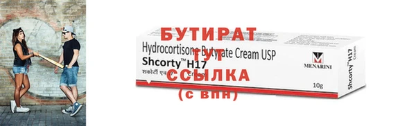 твердый Лабытнанги