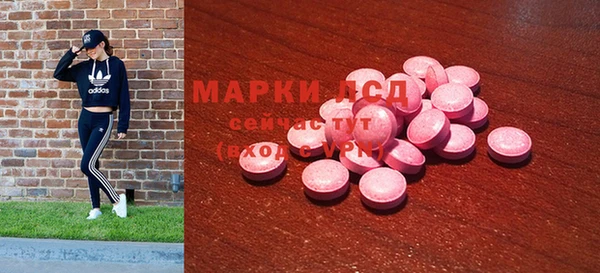 mdma Лагань
