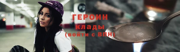 Альфа ПВП Ладушкин