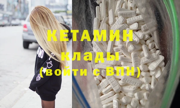 твердый Лабытнанги