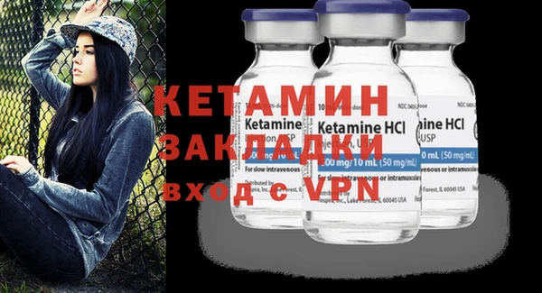 Альфа ПВП Ладушкин