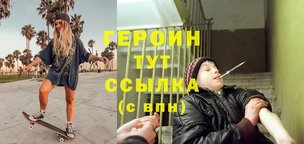 mdma Лагань