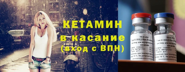 mdma Лагань