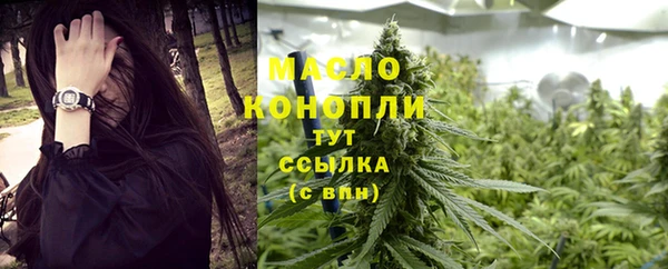 Альфа ПВП Ладушкин