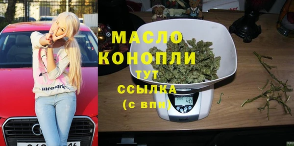твердый Лабытнанги