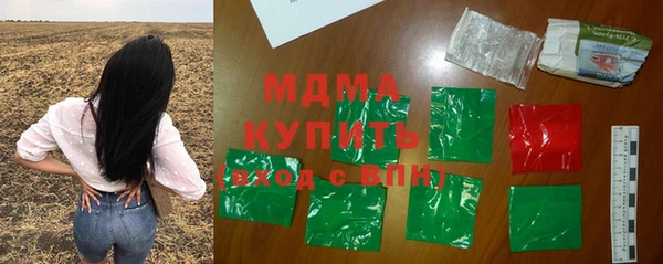 Альфа ПВП Ладушкин