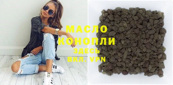 твердый Лабытнанги