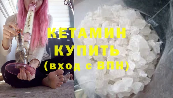 твердый Лабытнанги