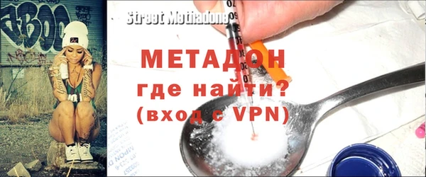 Альфа ПВП Ладушкин