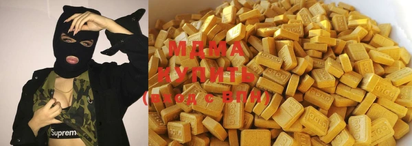 прущие крисы Богданович