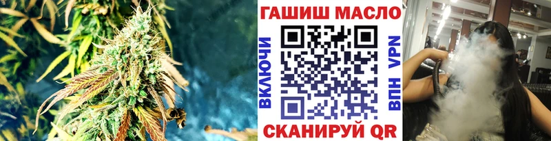 купить   Ильский  ТГК Wax 